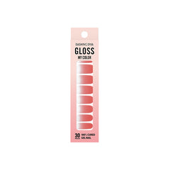 DASHING DIVA | GLOSS MY COLOR - Raspberry